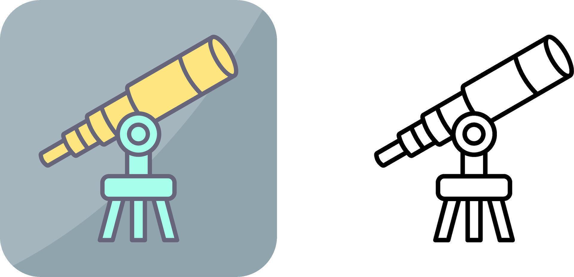 Telescope Icon Design vector