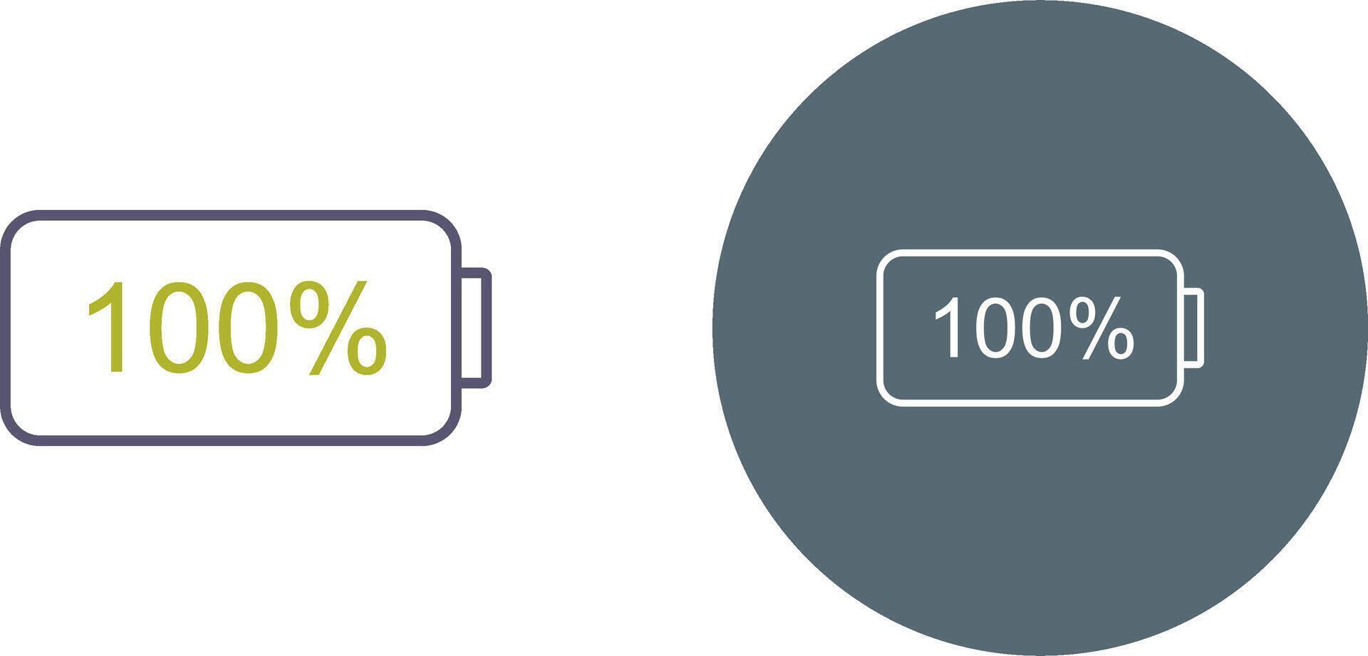 Unique Full Battery Icon Design vector