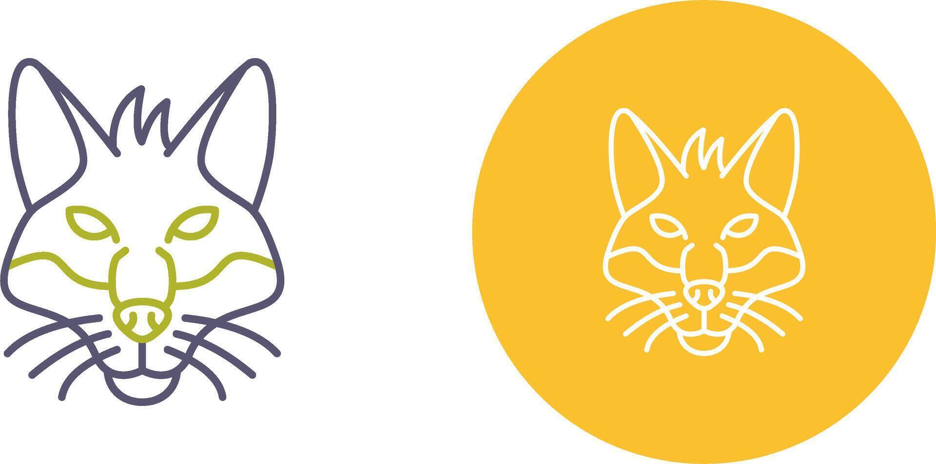 Fox Icon Design vector