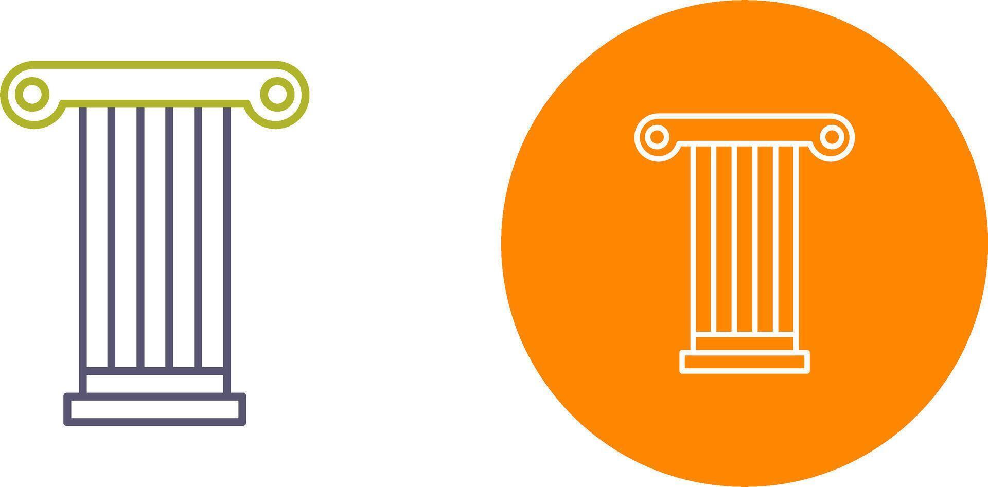 Pillar Icon Design vector