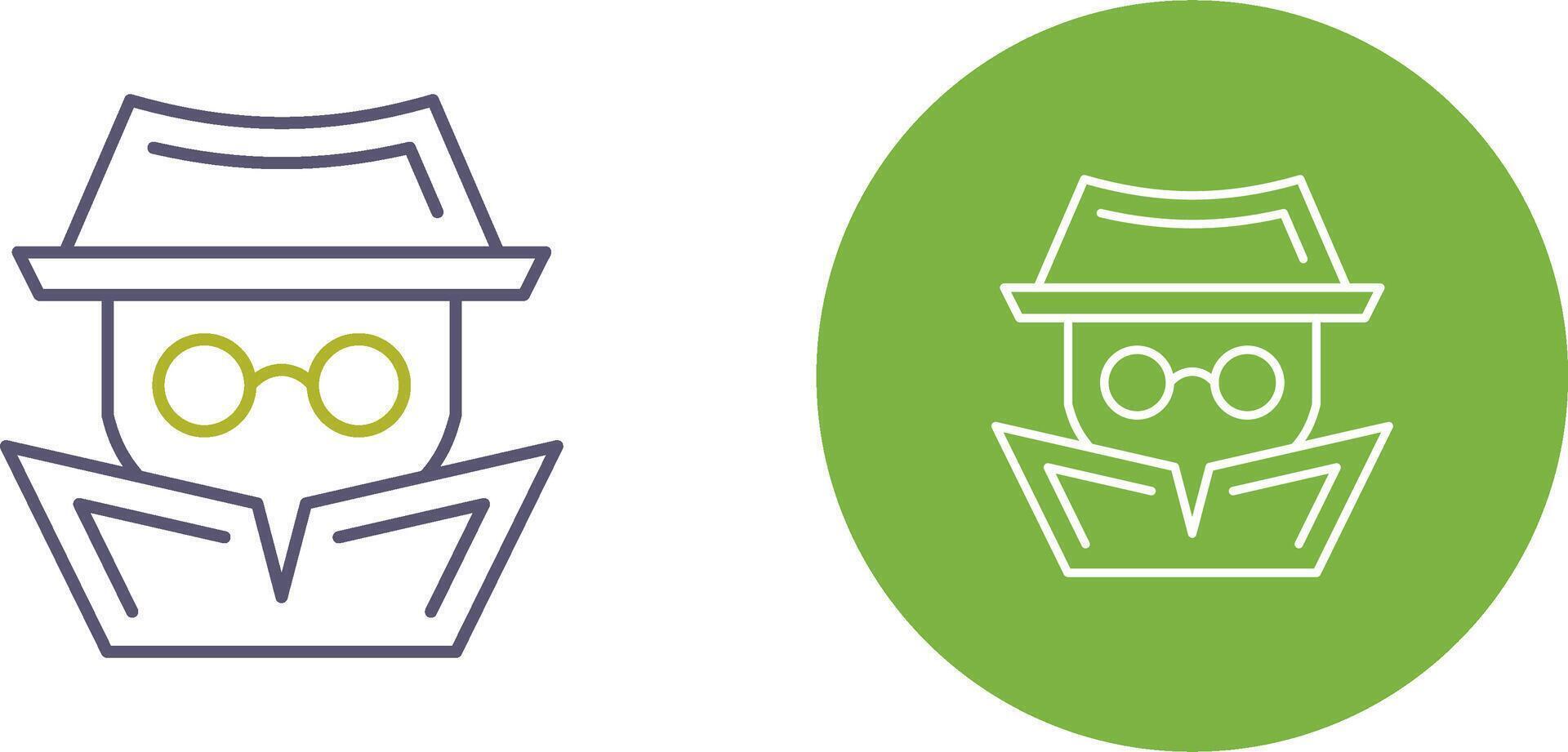 Hacker Icon Design vector