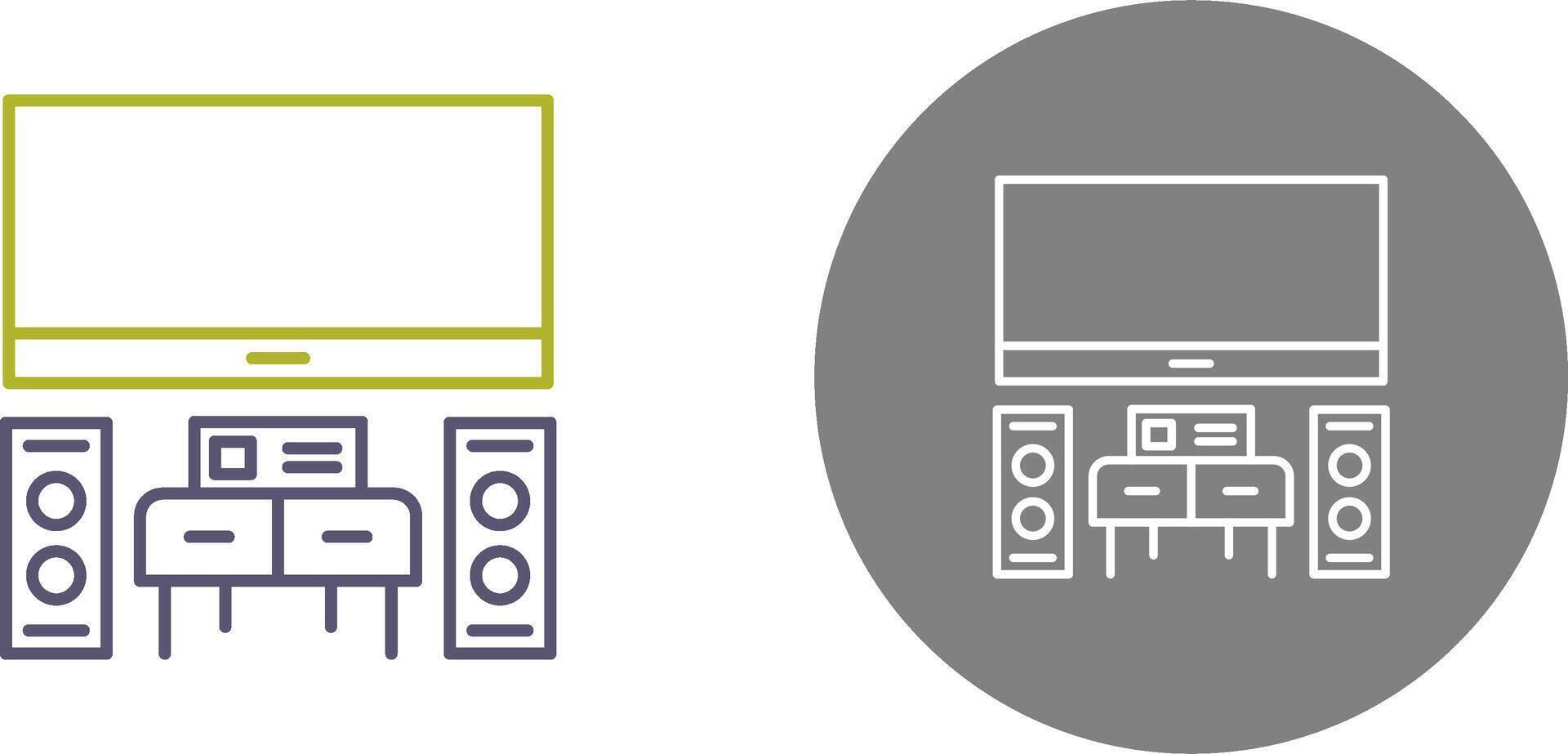 Home Theater Icon Design vector