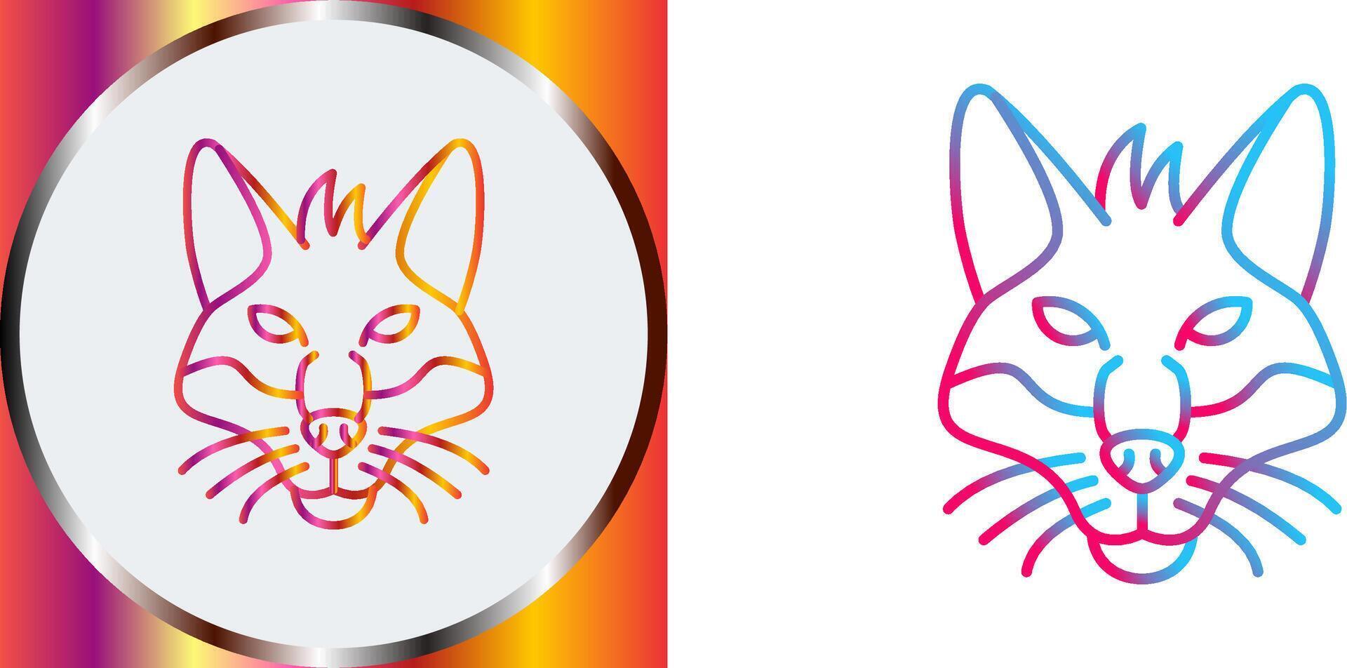 Fox Icon Design vector