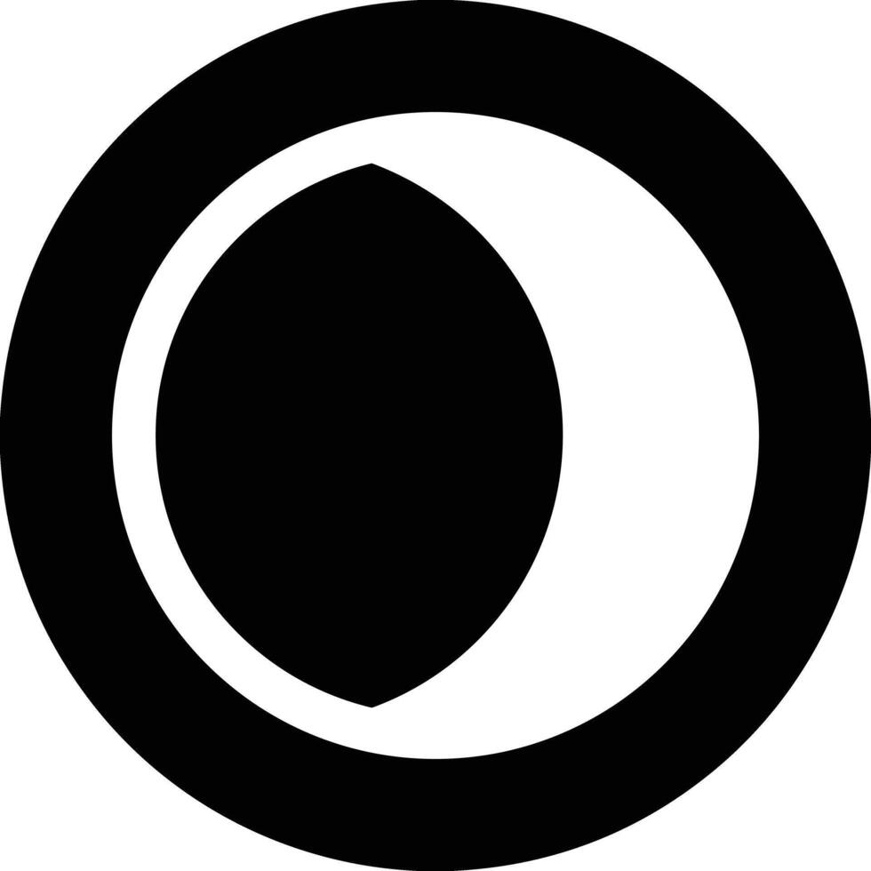 Cloud icon symbol image. Illustration of the hosting storage vector