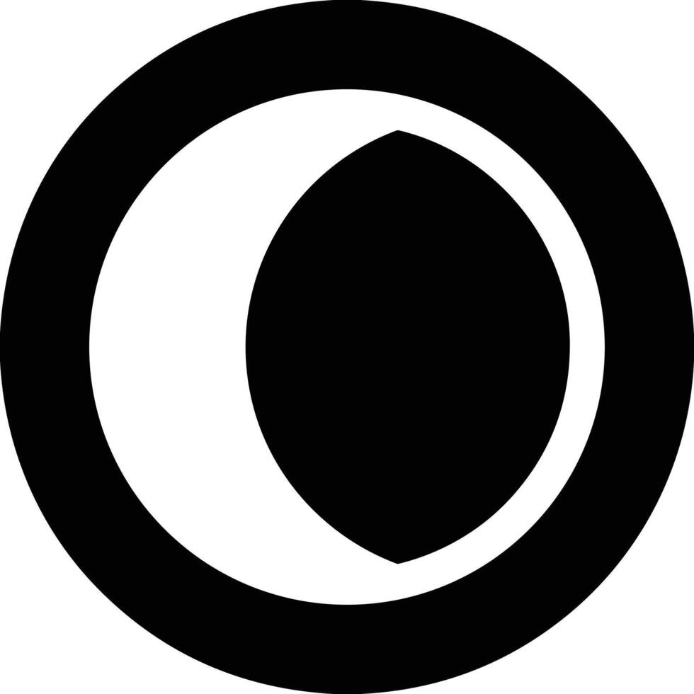 Cloud icon symbol image. Illustration of the hosting storage vector