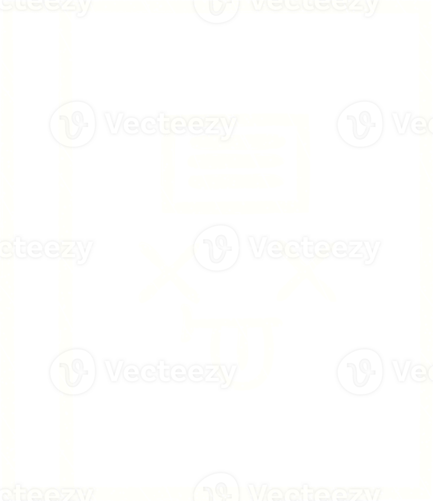 Book Chalk Drawing png