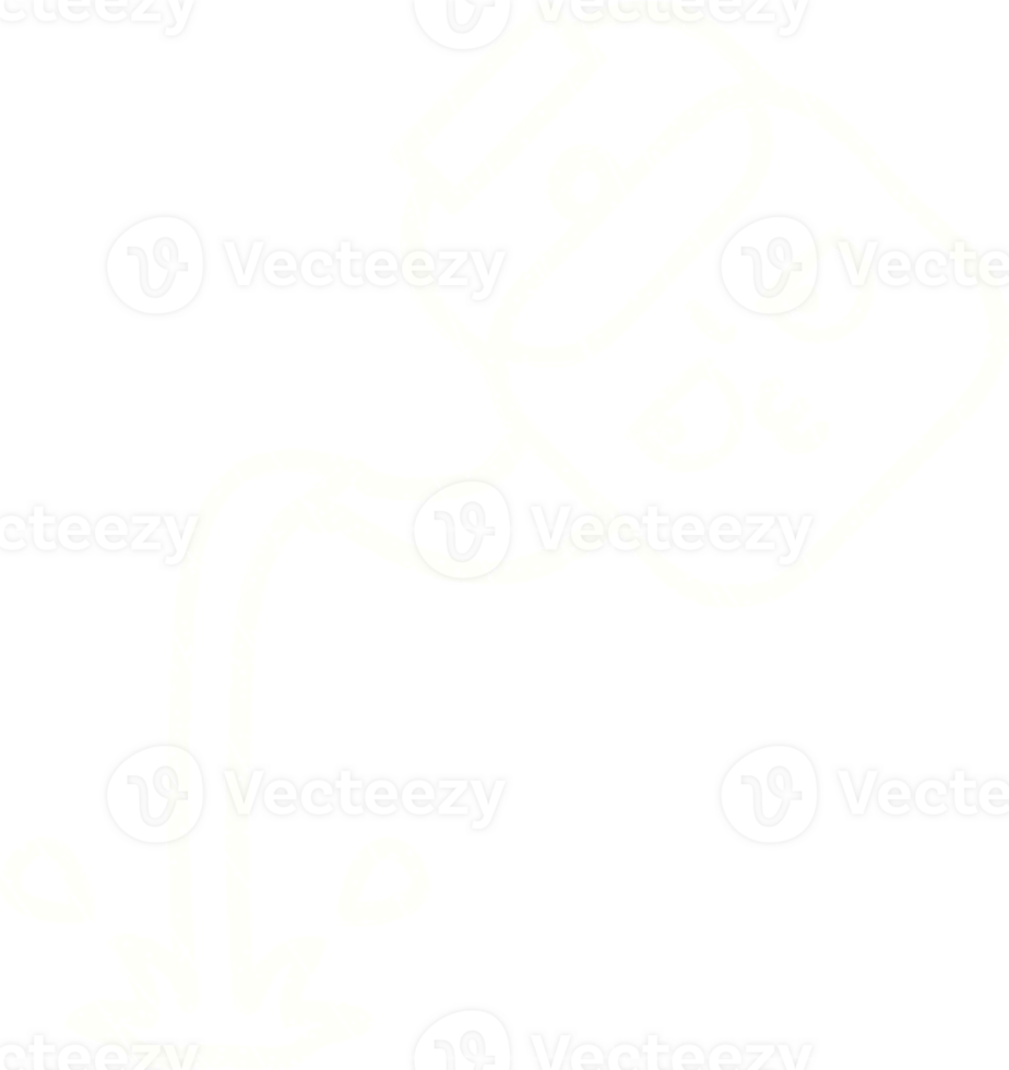 Kettle Chalk Drawing png