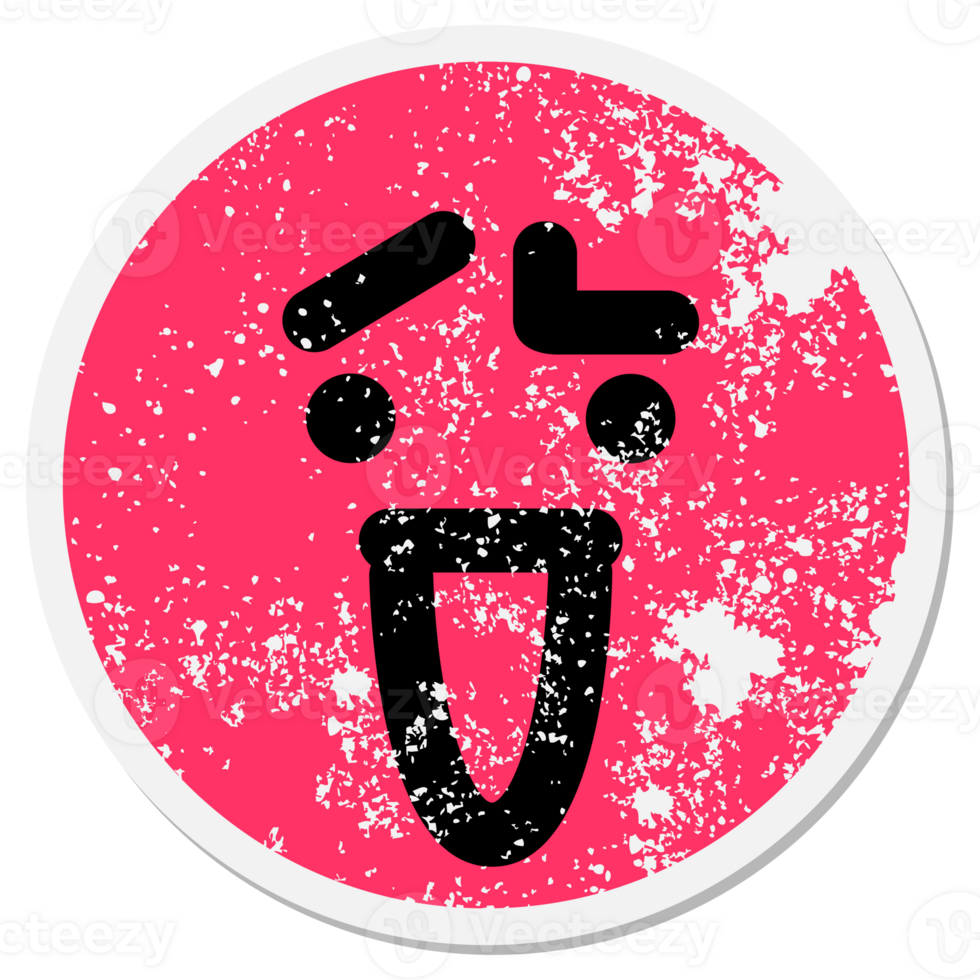 cute face with raised eyebrow face circle png
