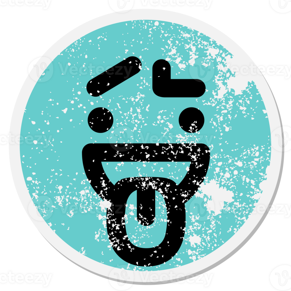 happy confused face circular sticker png