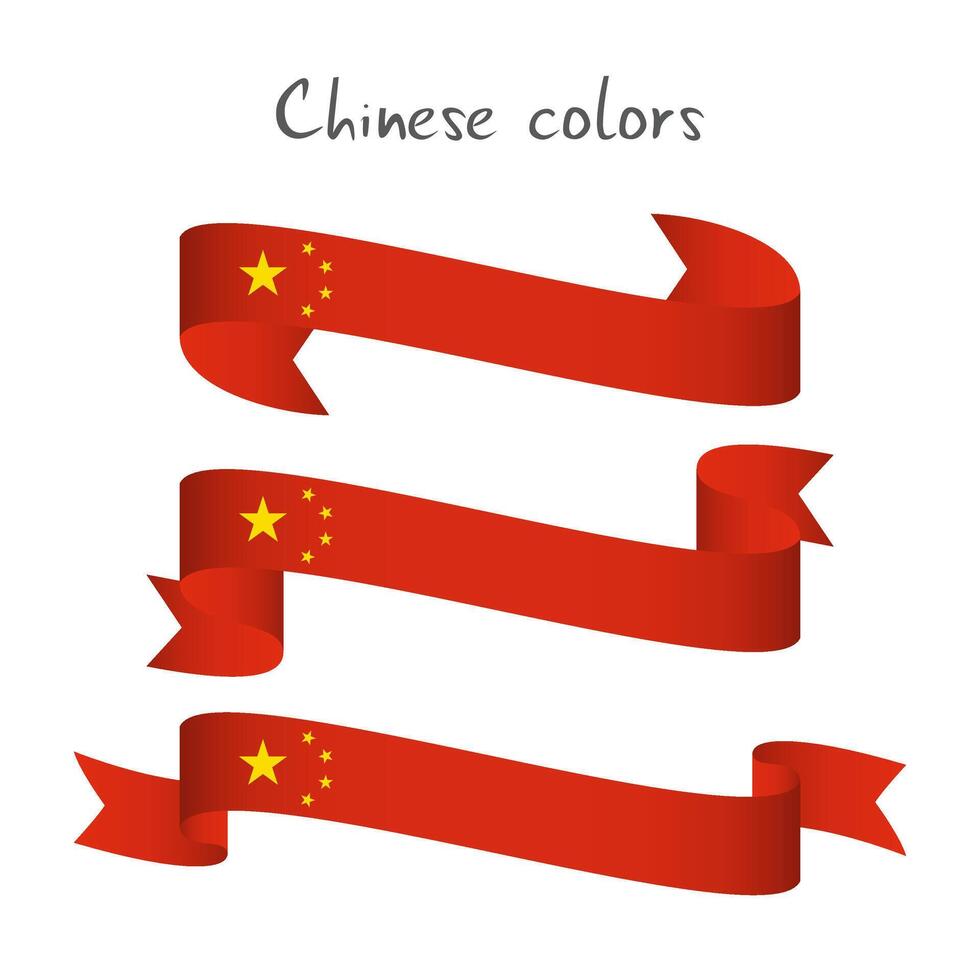 Set of three modern colored ribbon with the Chinese colors isolated on white background, abstract Chinese flag, Made in China logo vector
