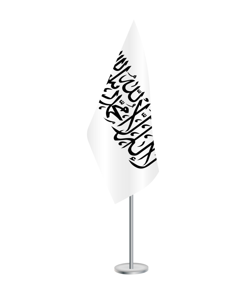Flag of Afghanistan with silver pole png