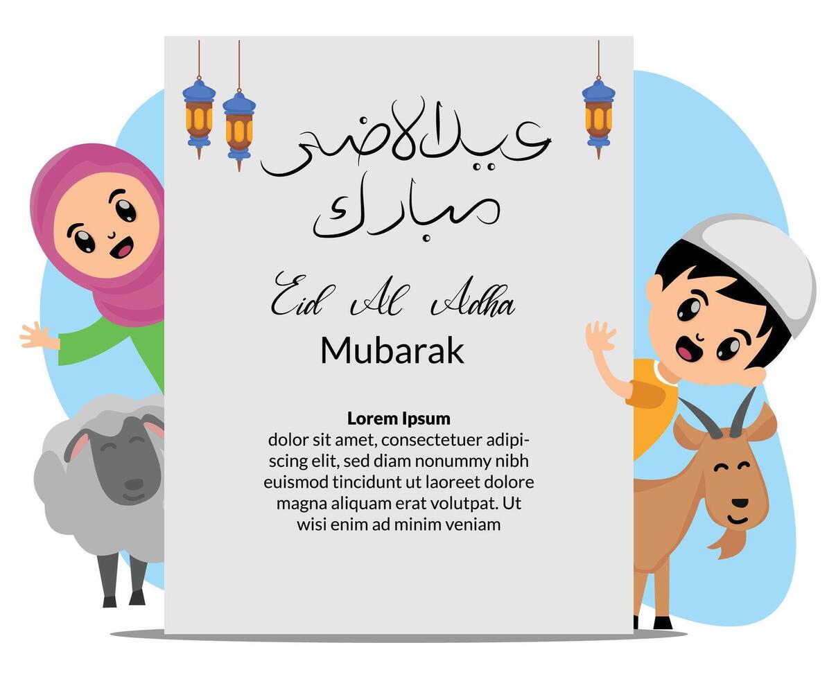eid al adha greeting card with with illustrations of Muslims kids and sacrifice goats vector