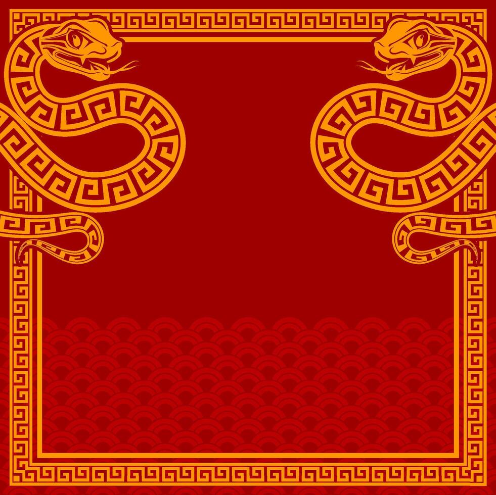 Happy chinese new year 2025 the snake zodiac sign with frame red a paper cut style on color background. vector