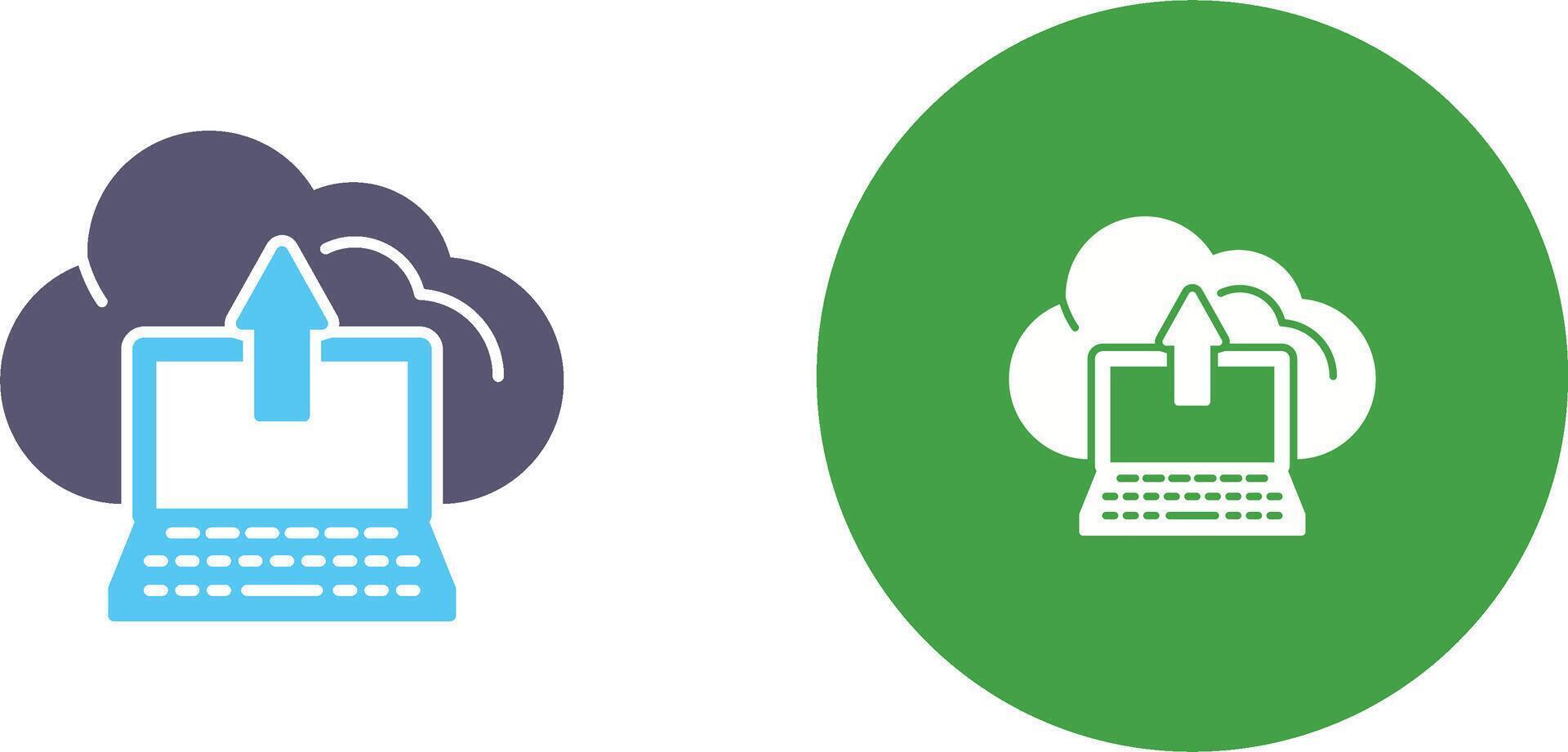 Backup Icon Design vector