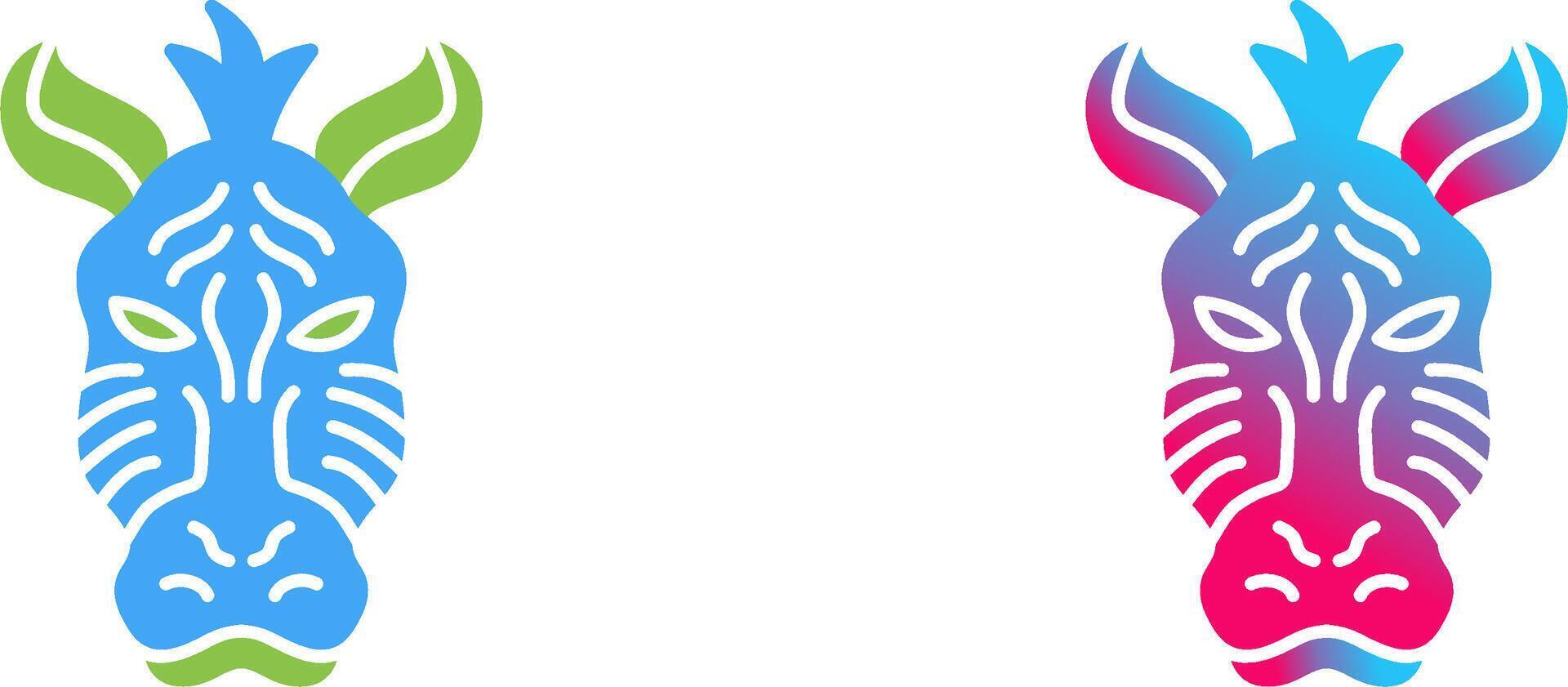 Zebra Icon Design vector