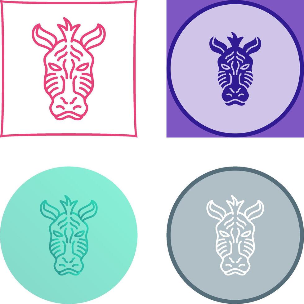 Zebra Icon Design vector