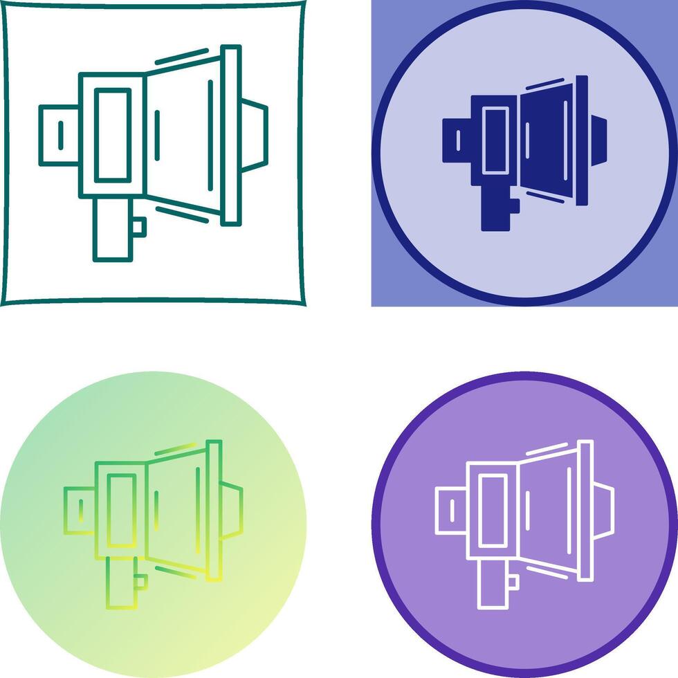 Megaphone Icon Design vector