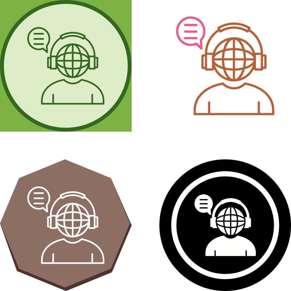 Online Education Icon Design vector