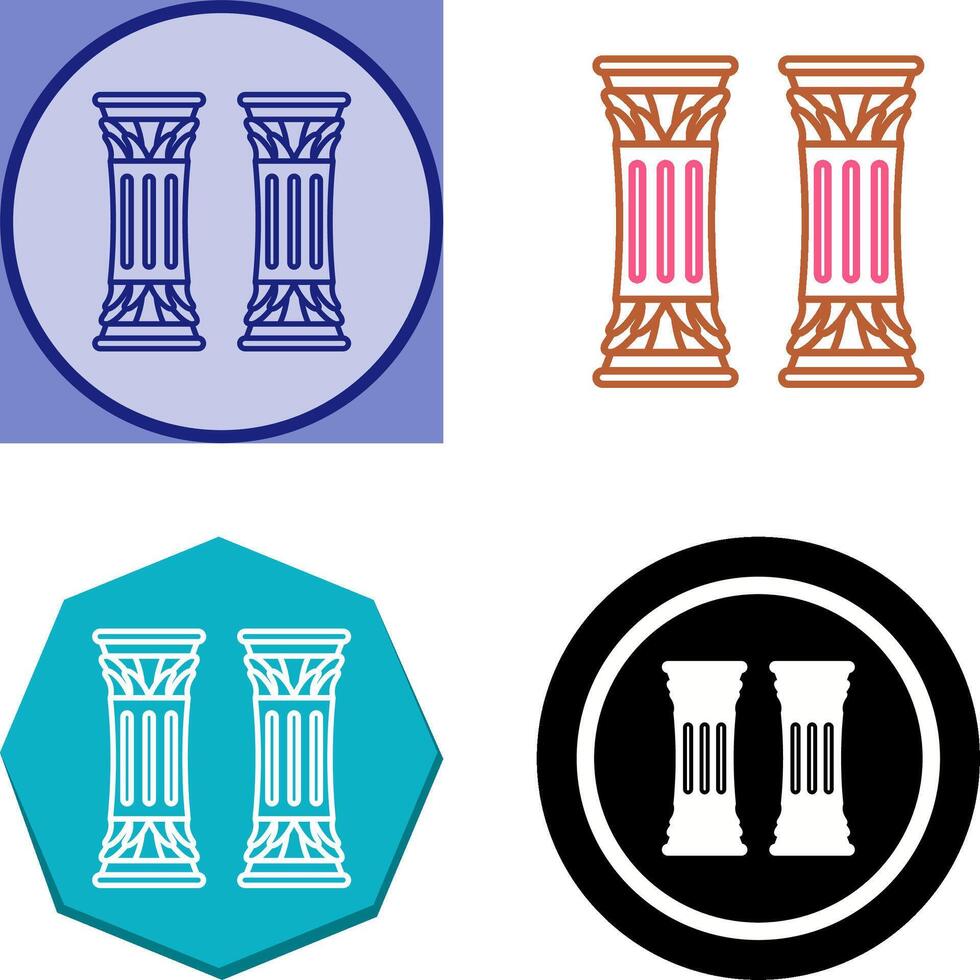 Column Icon Design vector
