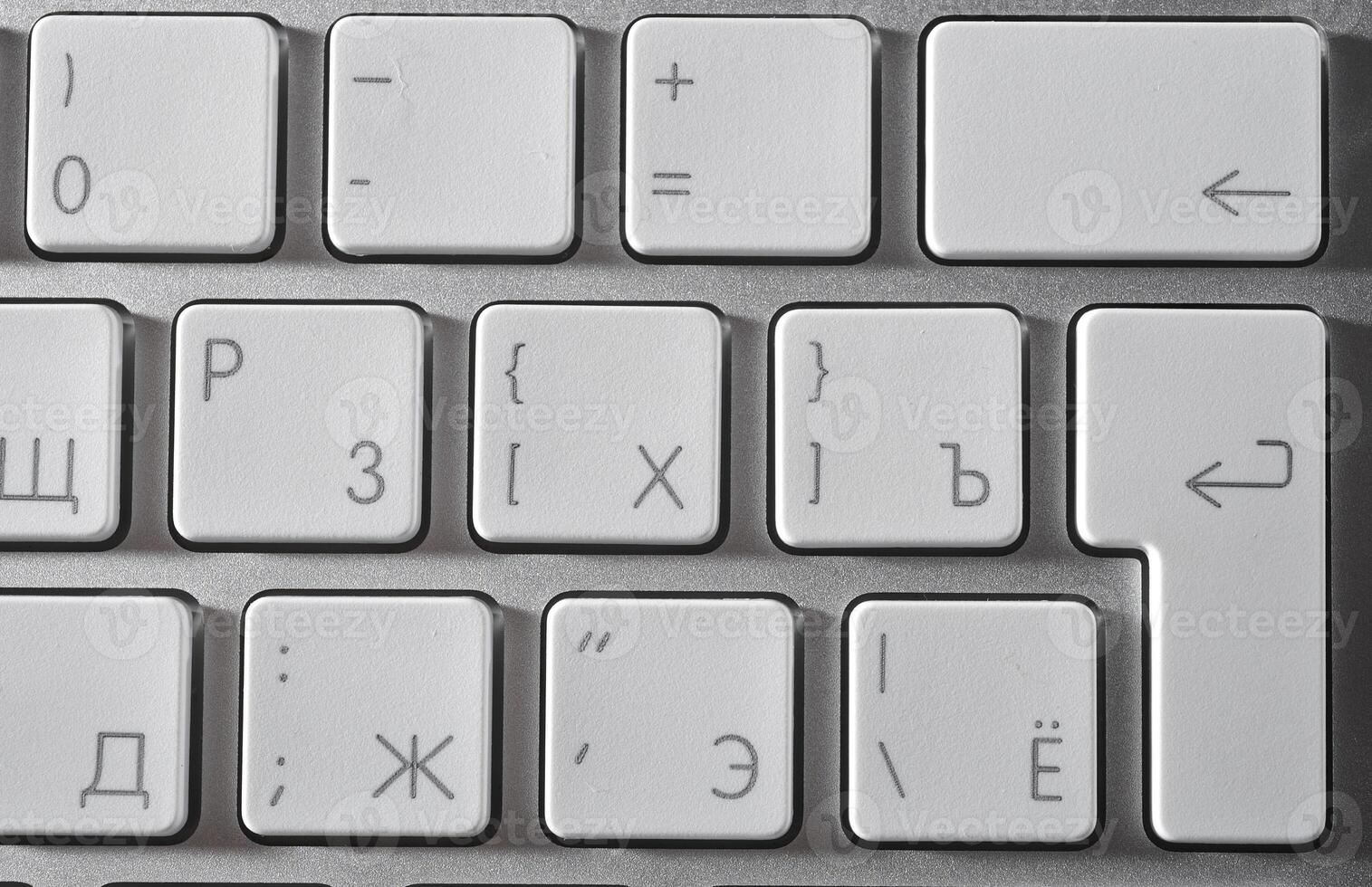 The white mouse and the keyboard for the computer photo