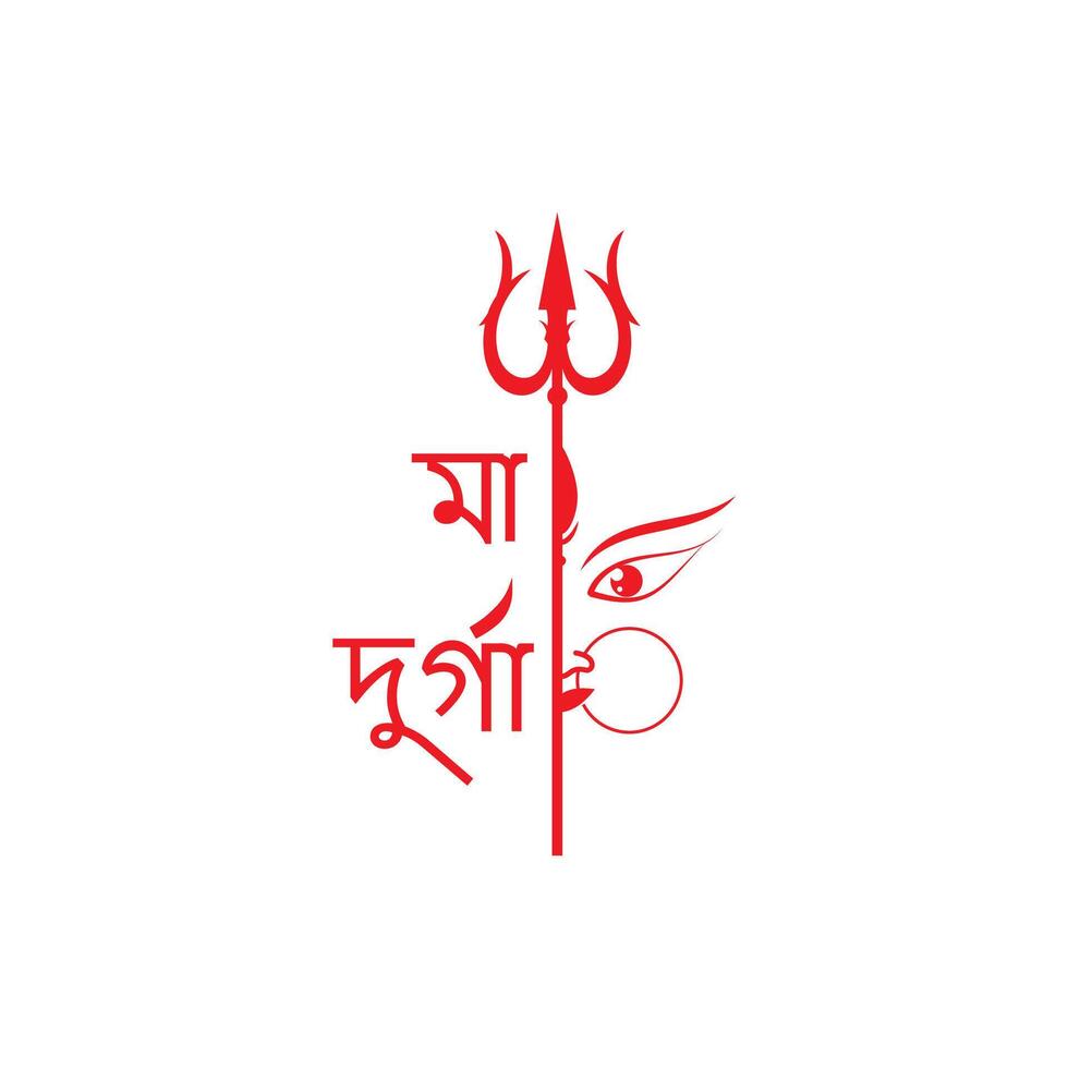 durga shakti, the goddess of power, is depicted in red on a white background vector