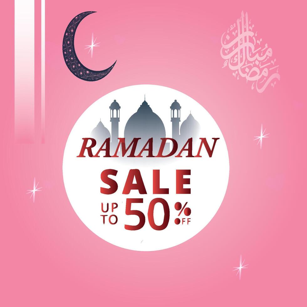 ramadan Sale Label-poster on black-red and green Shape.  Discount Tag - EPS 10 Vector design ready to print