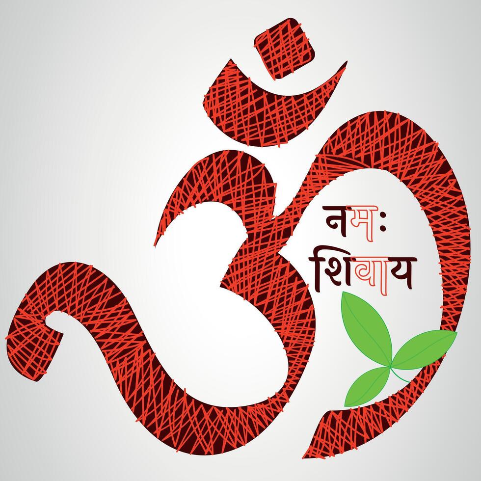 Beautiful Glowing OM with om rays in red and orange color shades for wall of Temples, Houses and for interior works etc. vector