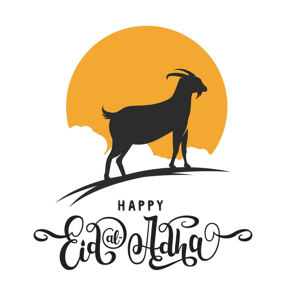 Eid al adha logo illustration. vector