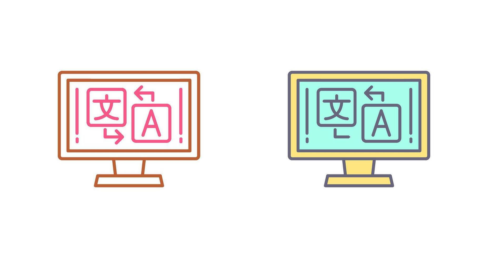 Language Icon Design vector