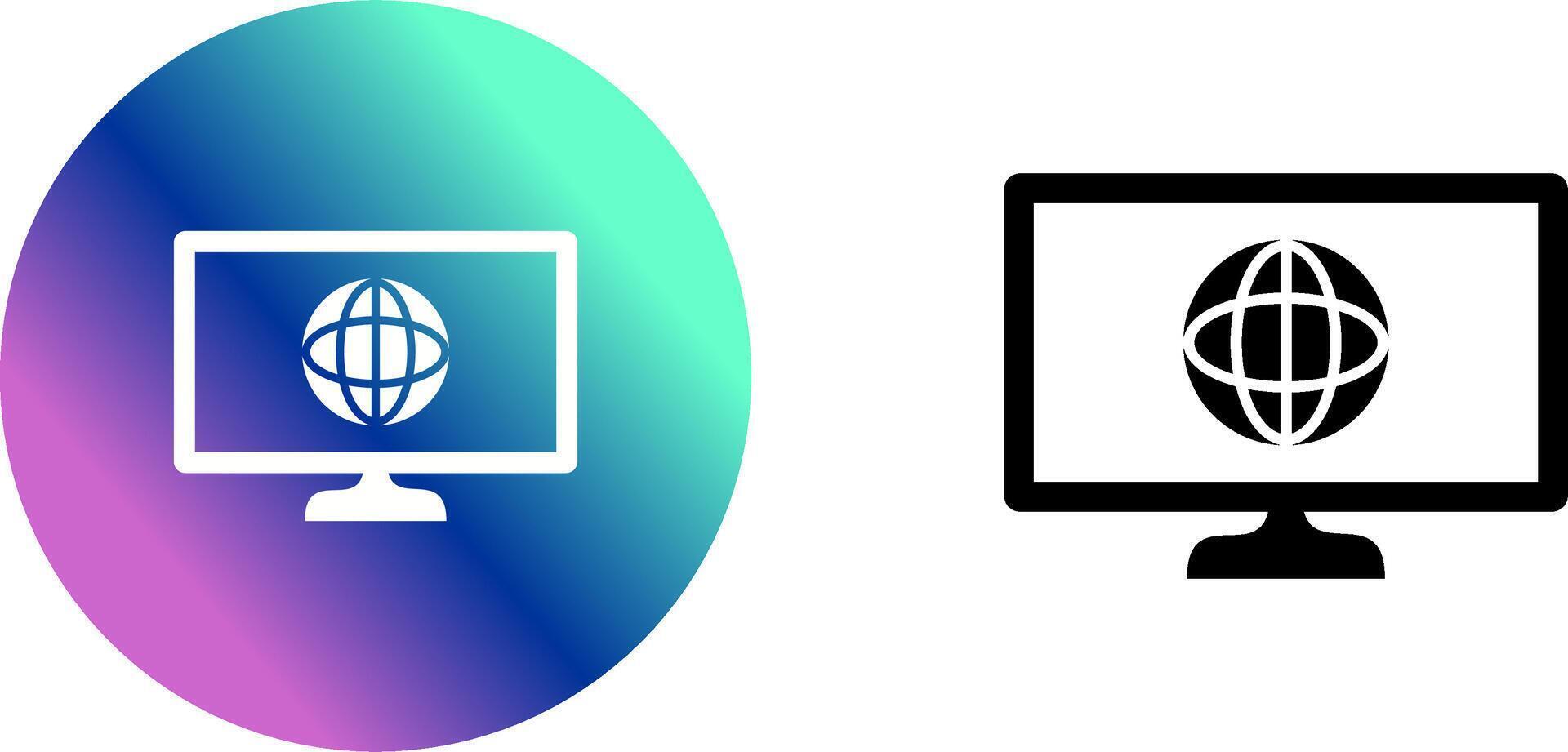 Unique Intranet Icon Design vector