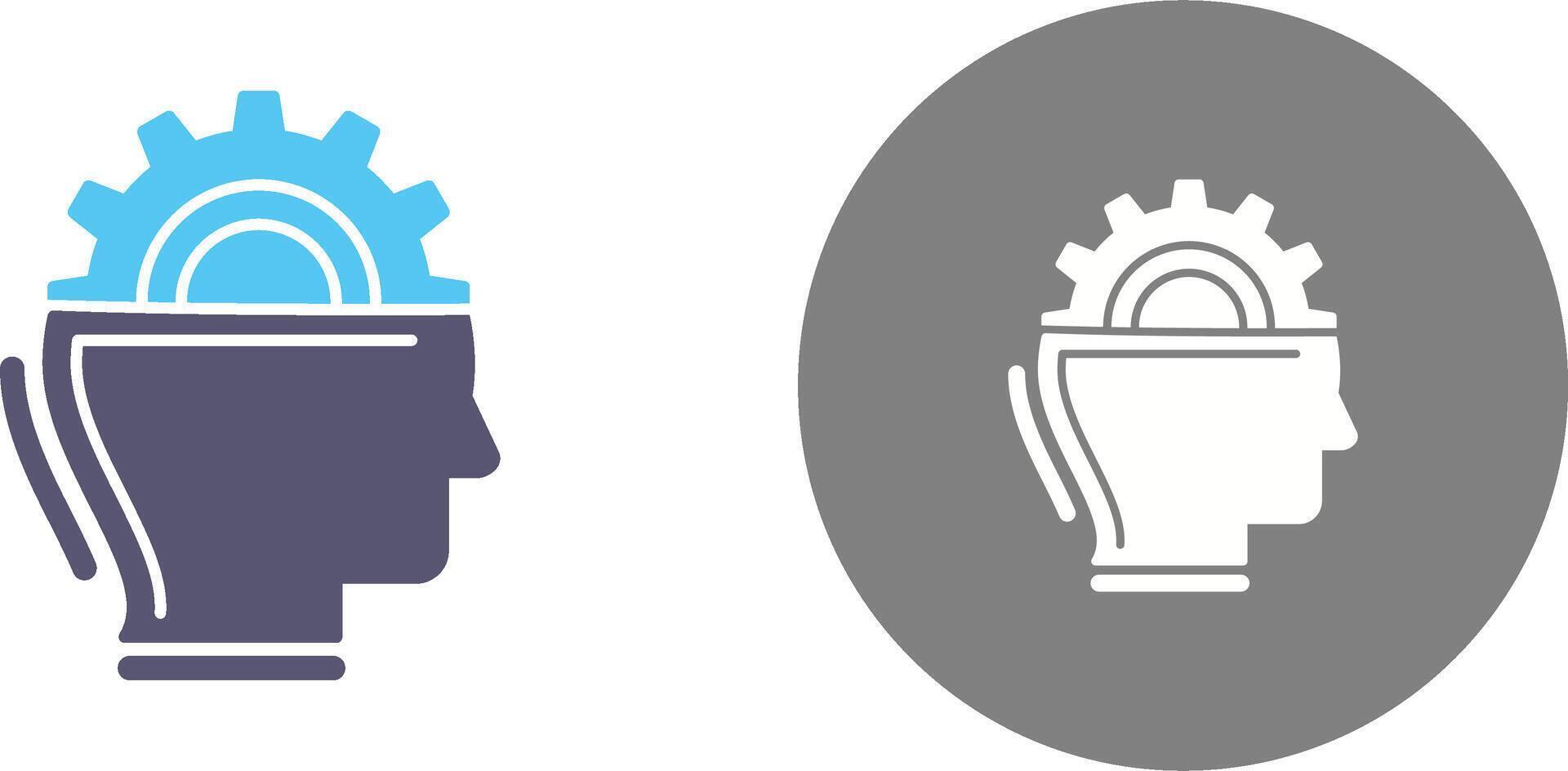 Machine Learning Icon Design vector