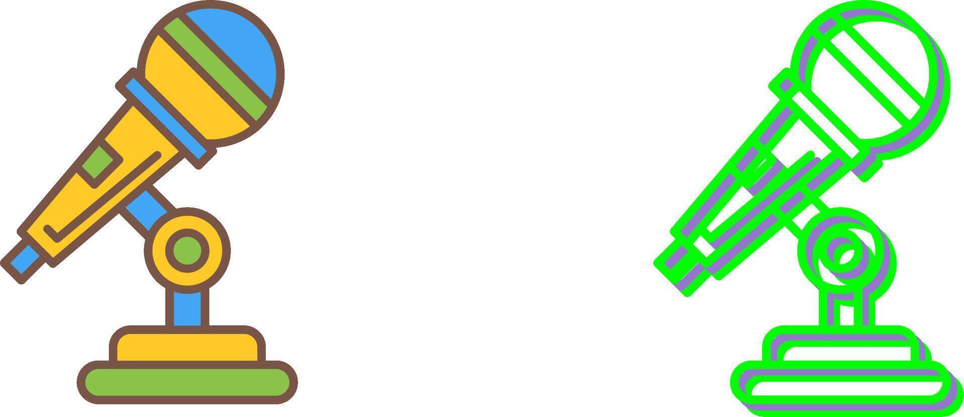 Microphone Icon Design vector
