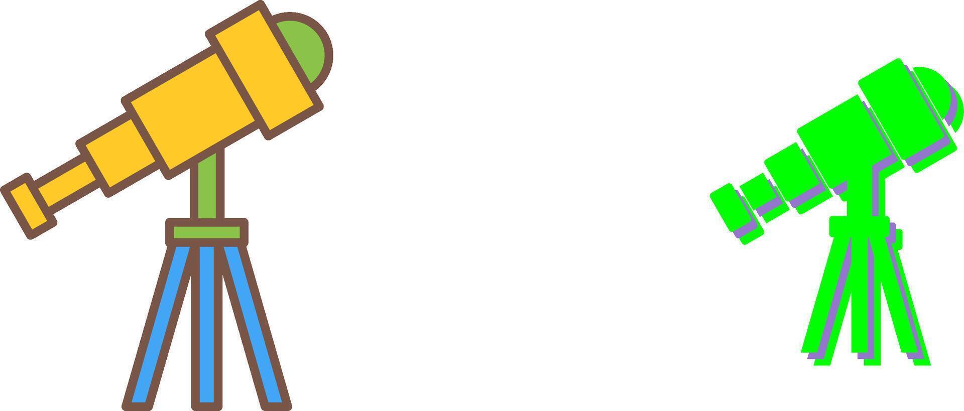 Telescope Icon Design vector