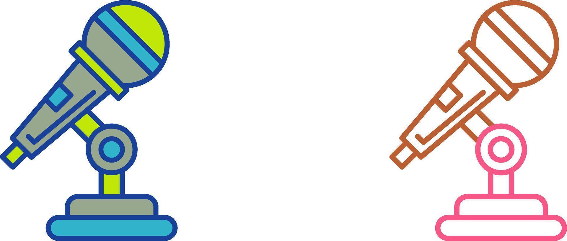 Microphone Icon Design vector