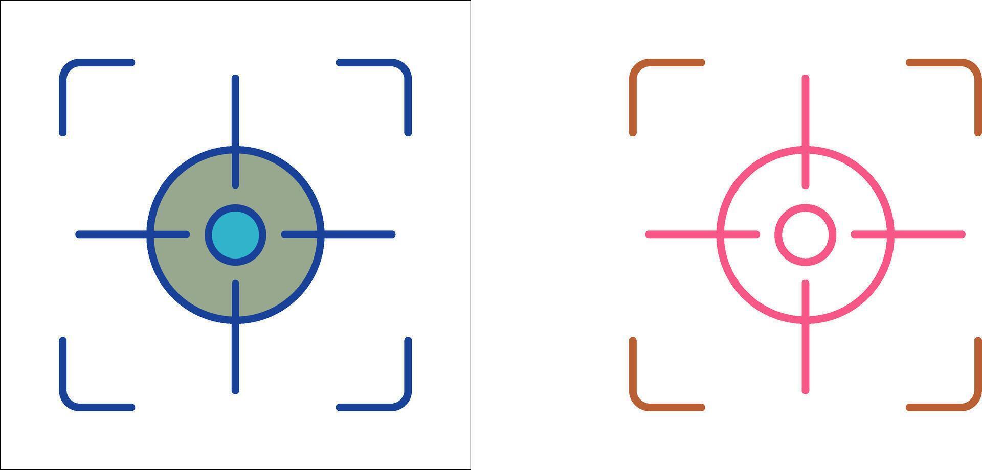 Focus Icon Design vector