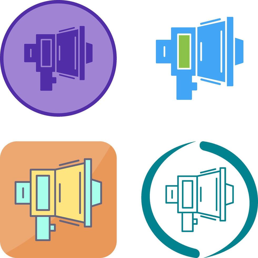 Megaphone Icon Design vector