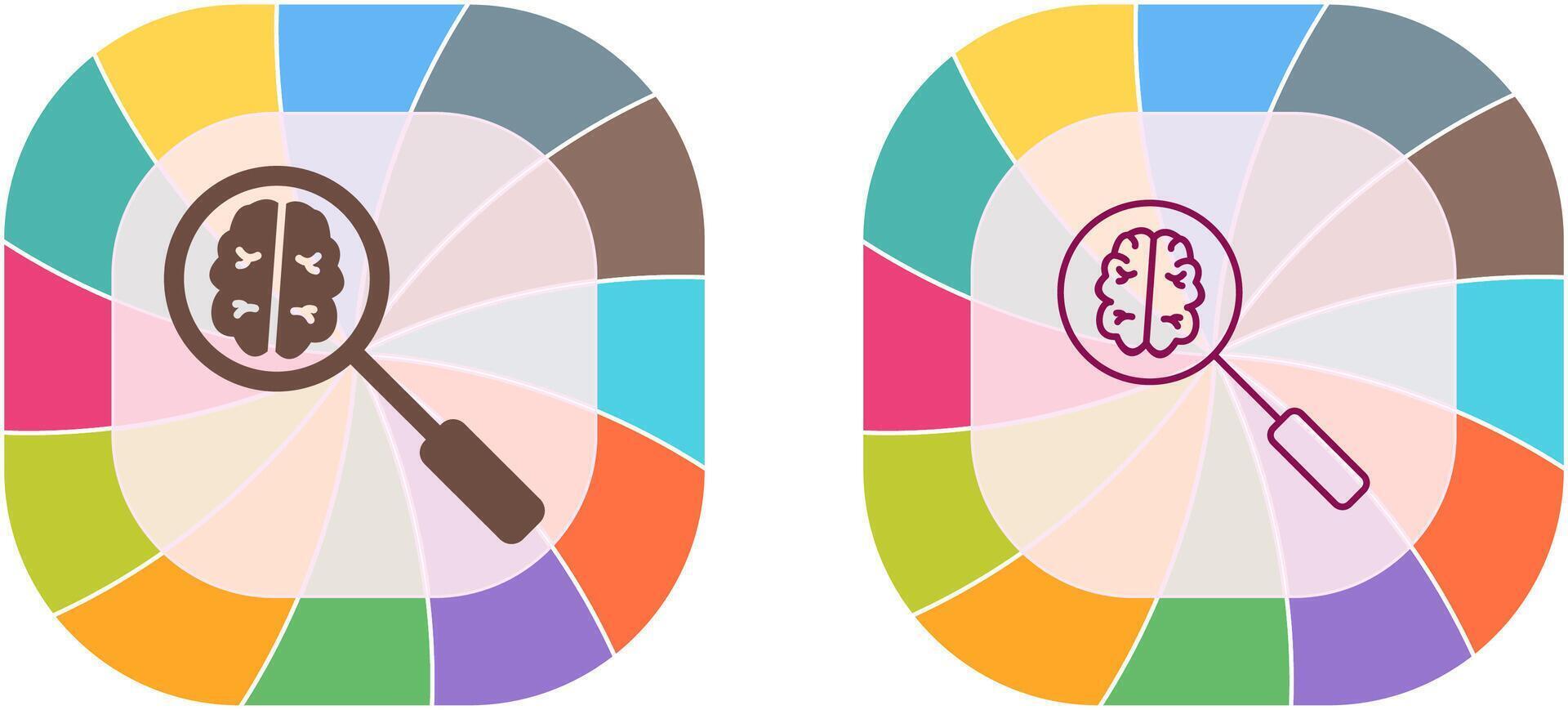 Unique Intelligent Search Icon Design vector