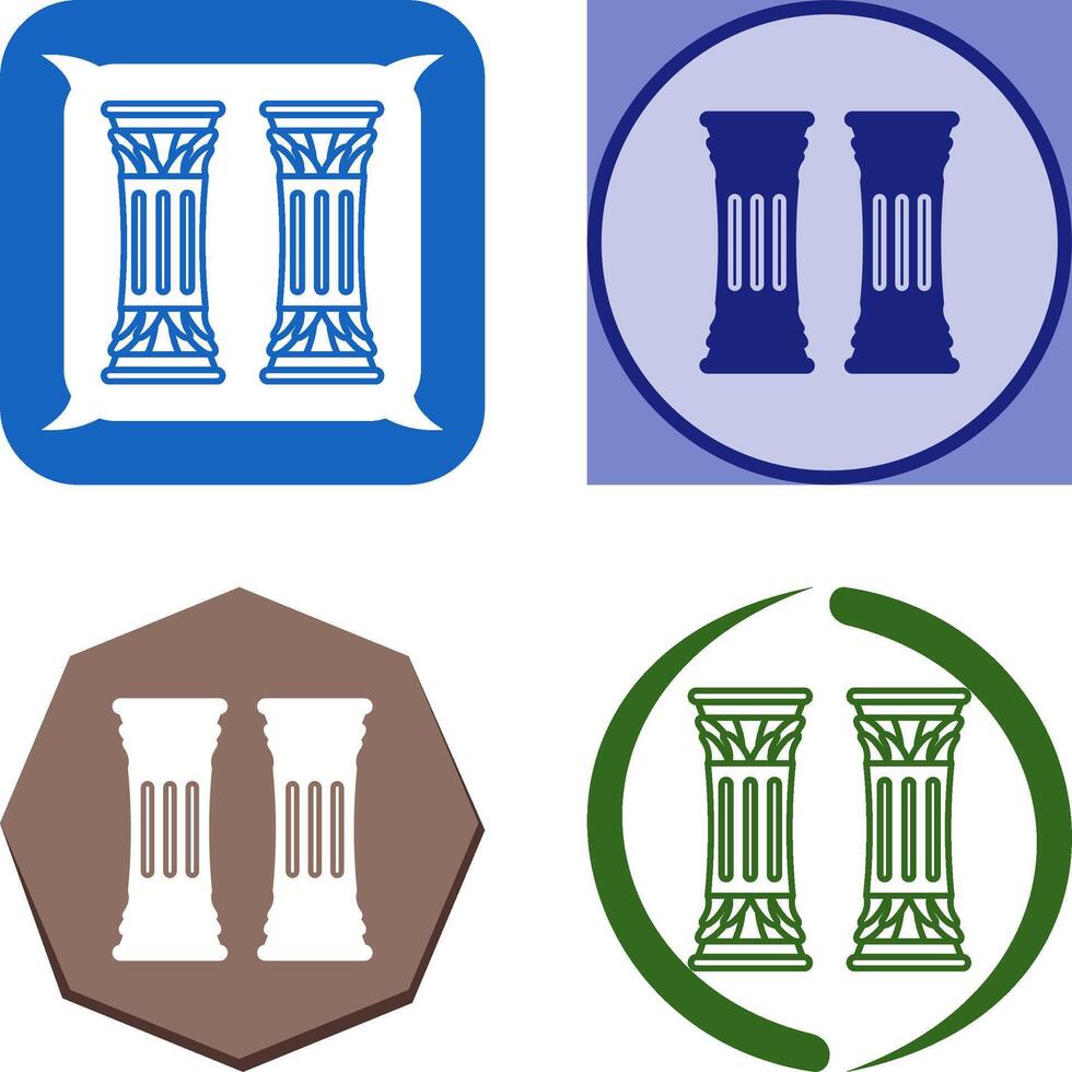 Column Icon Design vector