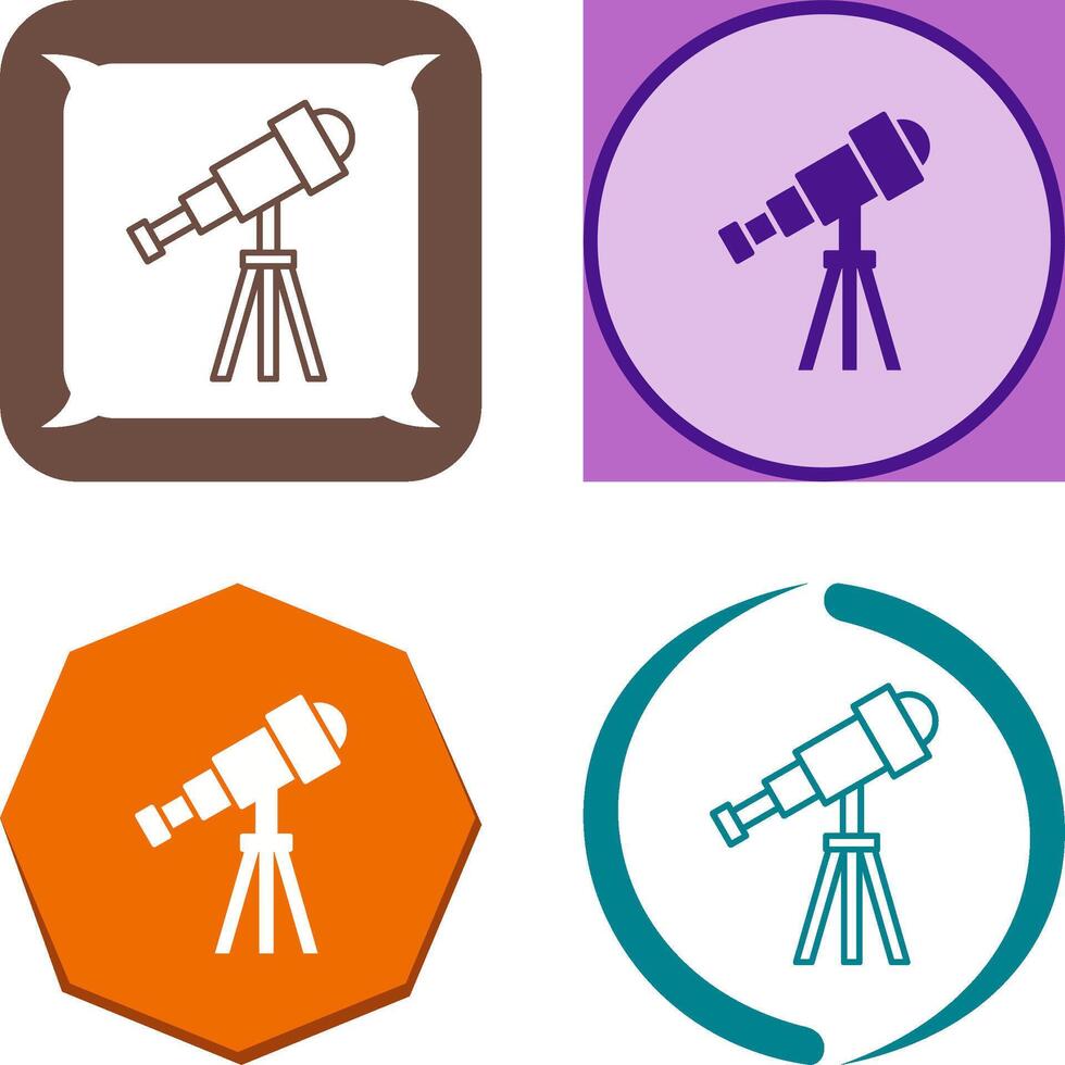 Telescope Icon Design vector