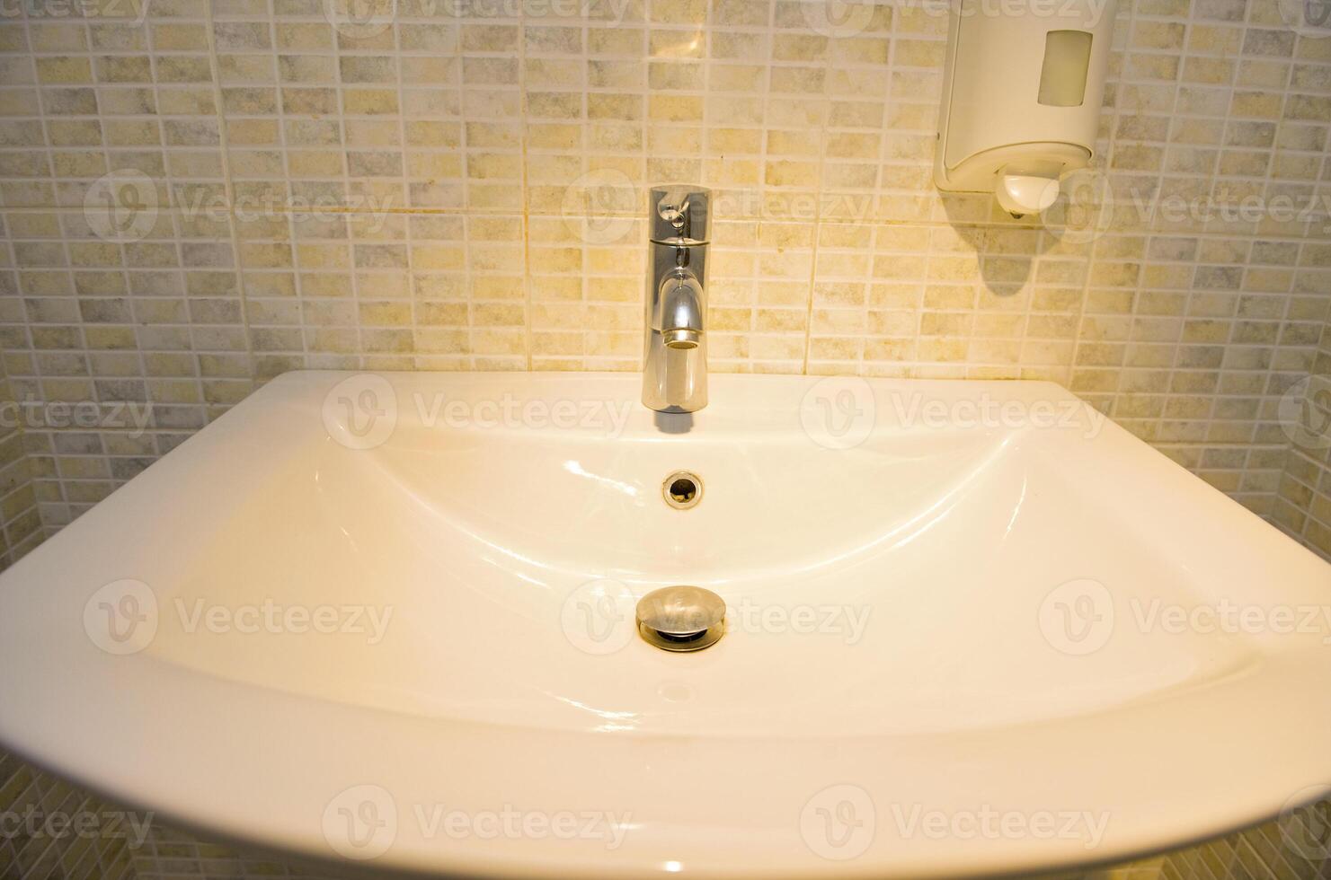 Shell for the washing of hands in the interior photo