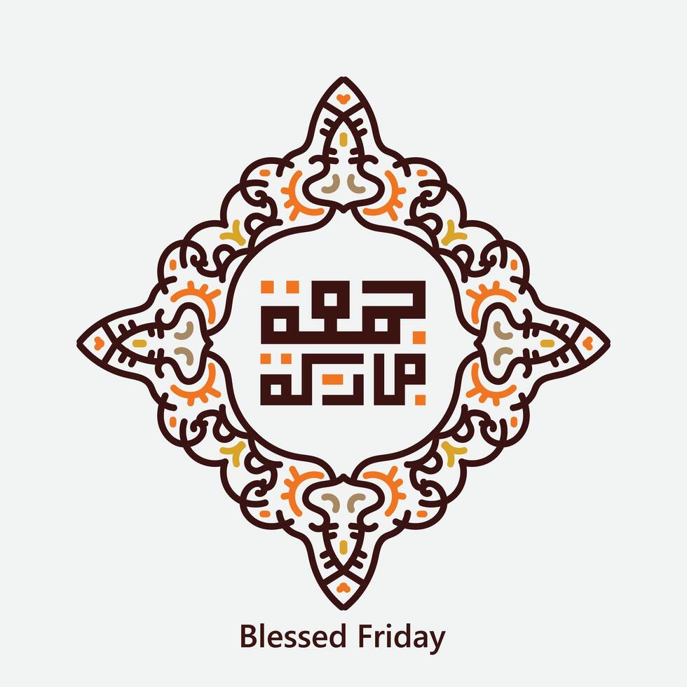 Happy Friday, Blessed Friday, Jumah Mubaraka in Arabic calligraphy vector