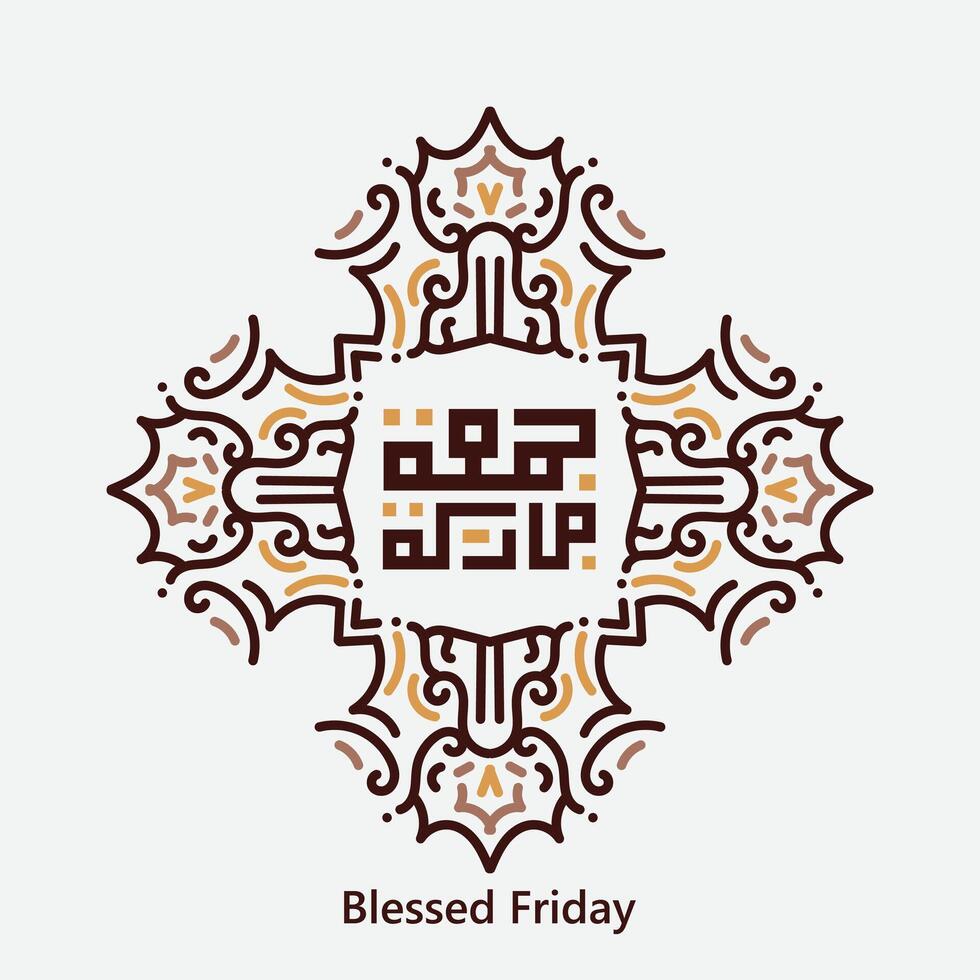 Happy Friday, Blessed Friday, Jumah Mubaraka in Arabic calligraphy vector