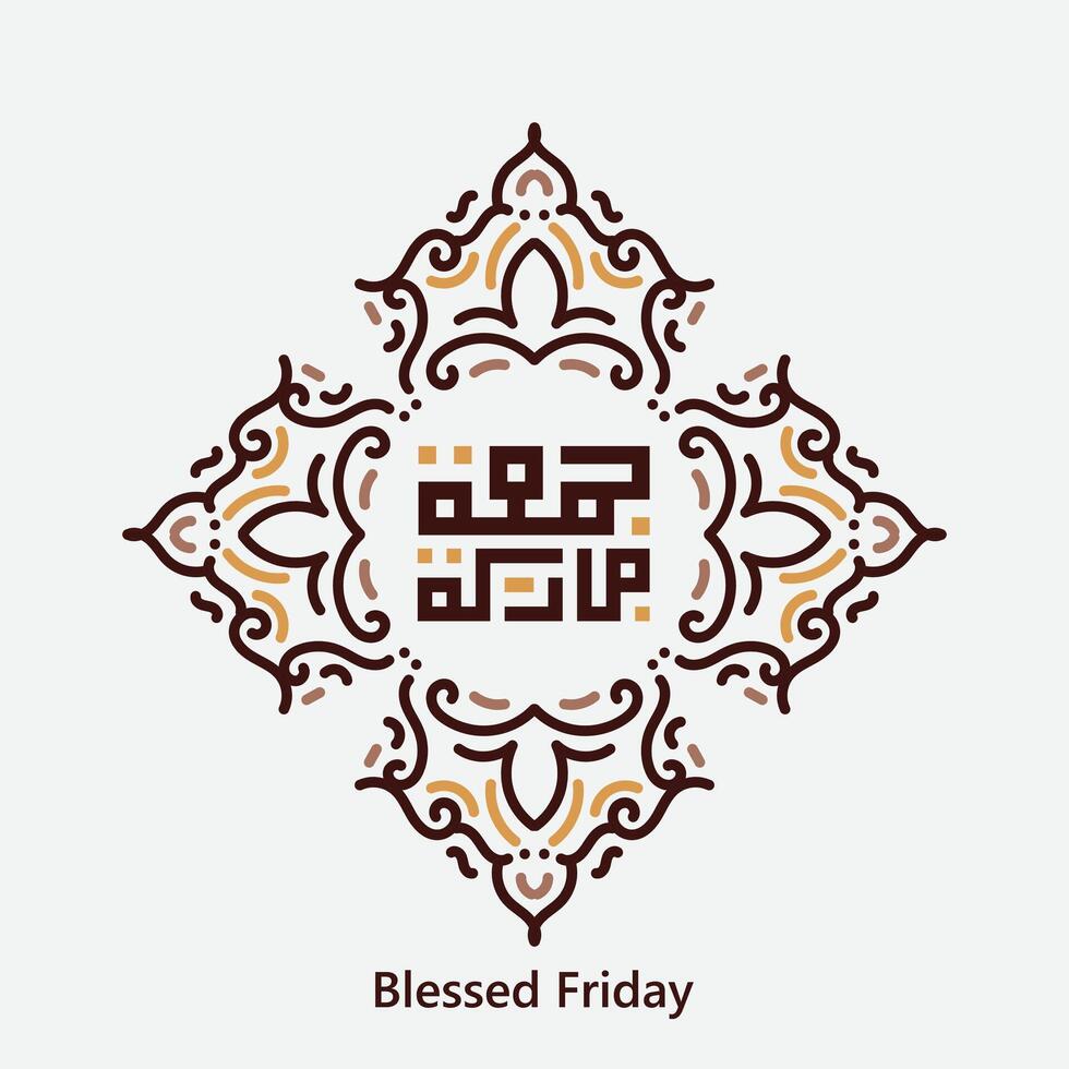 Happy Friday, Blessed Friday, Jumah Mubaraka in Arabic calligraphy vector