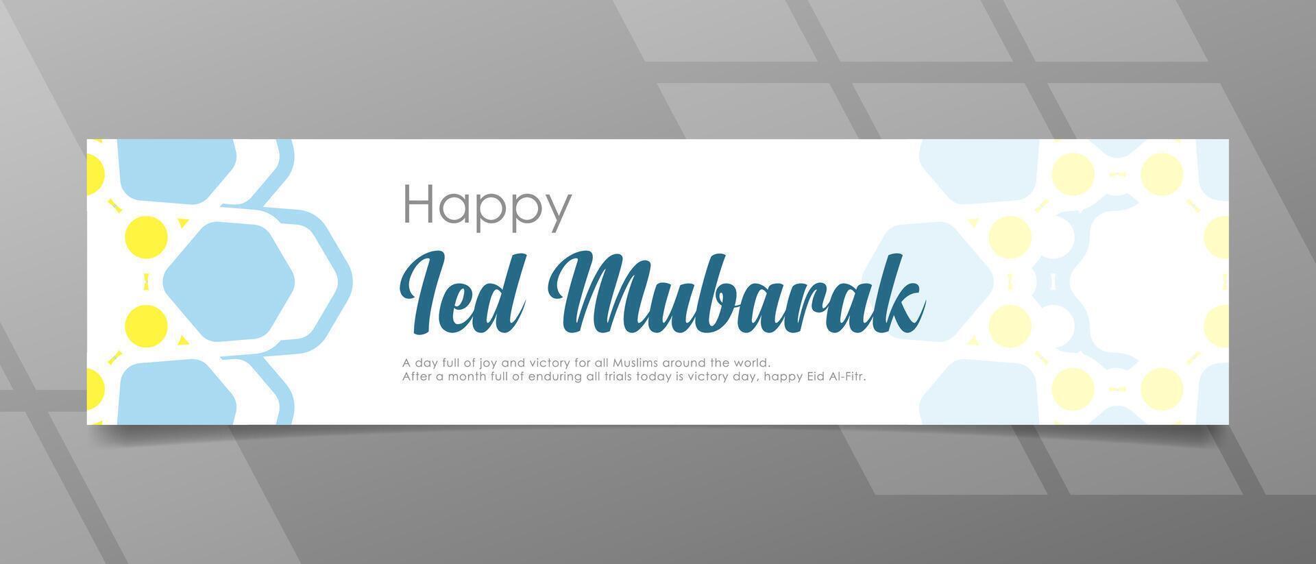 Ramadhan kareen banner design vector