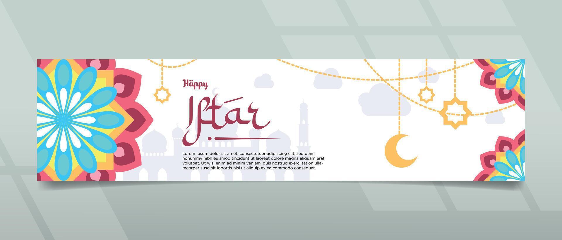 Iftar For Ramadan Banner Design vector