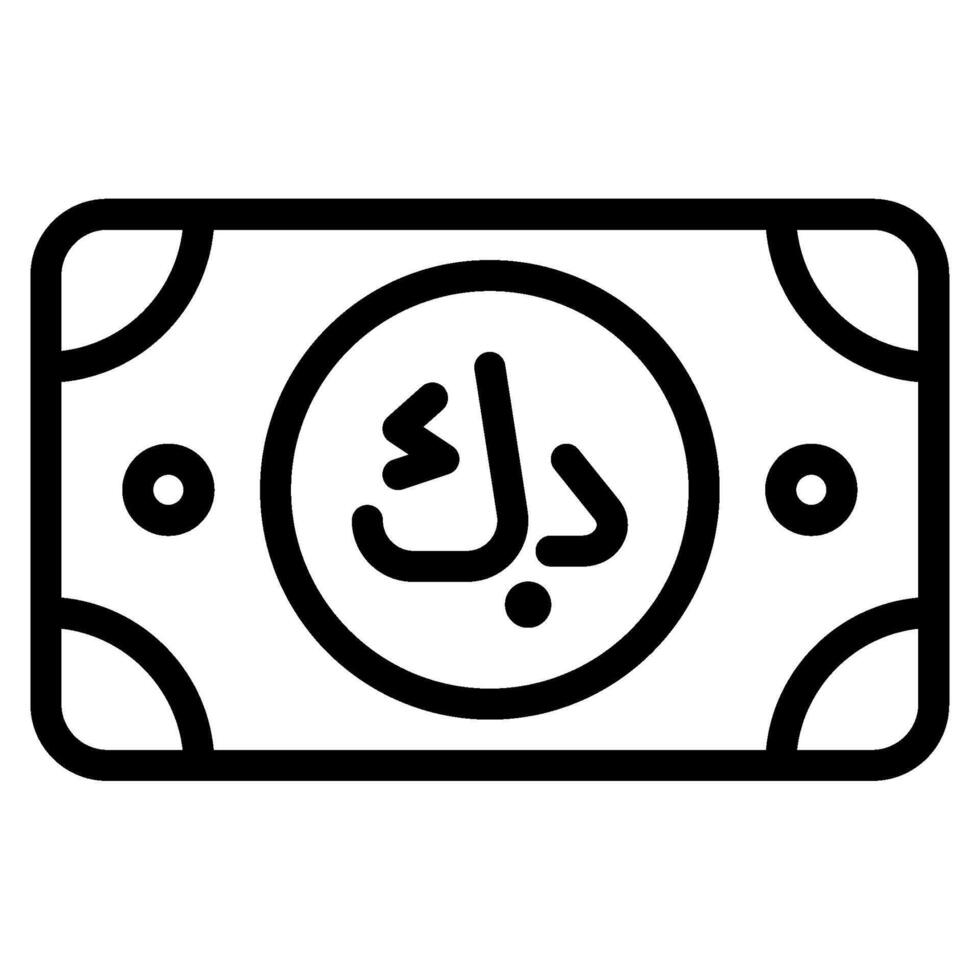 Dinar Currency business money illustration vector