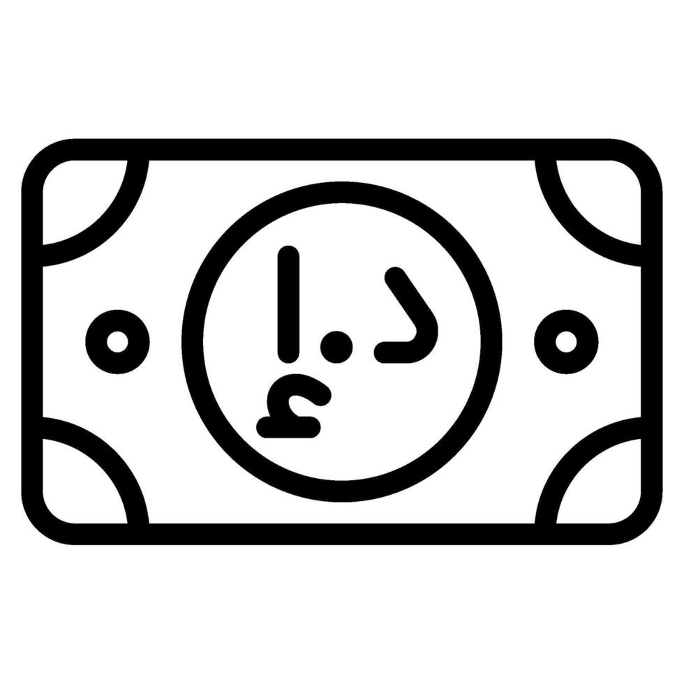 Dirham Currency business money illustration vector