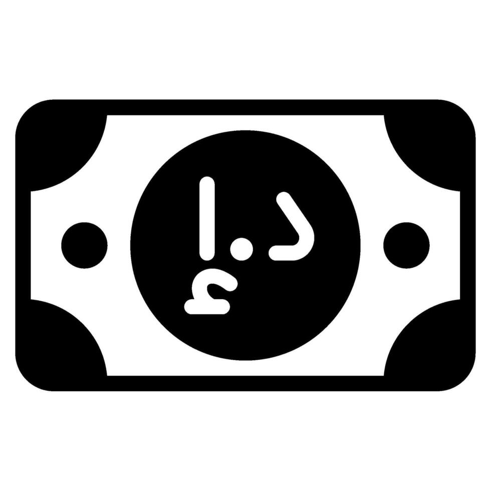 Dirham Currency business money illustration vector