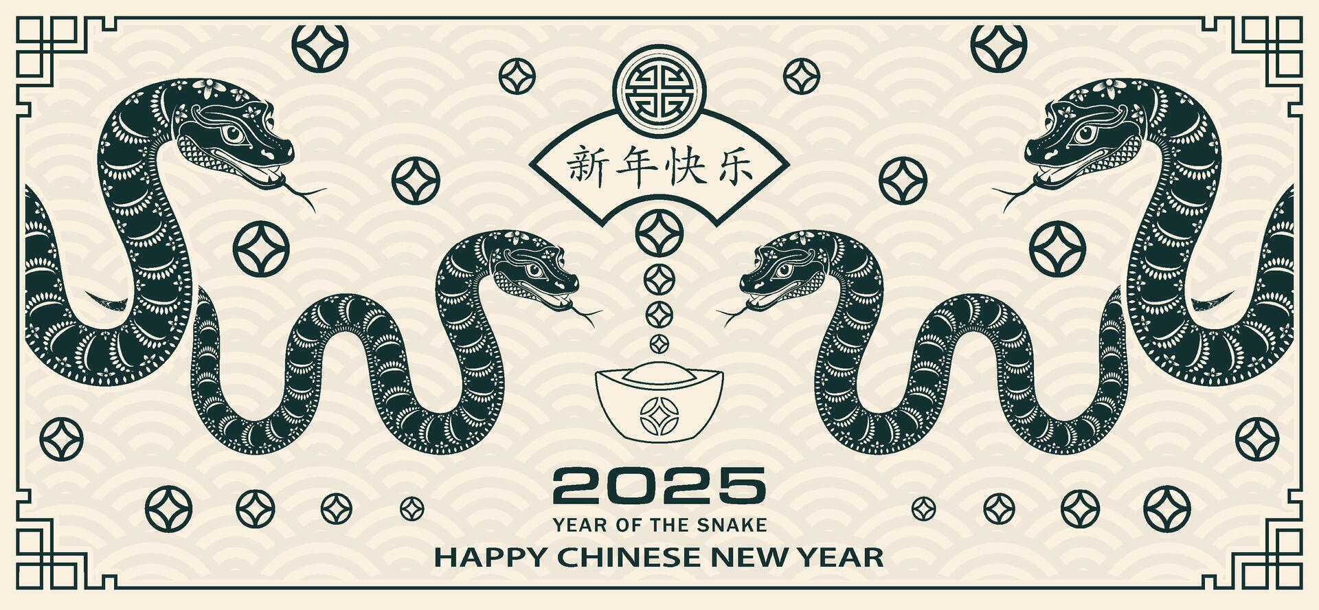 Happy Chinese new year 2025 Zodiac sign, year of the Snake, with green paper cut art and craft style vector