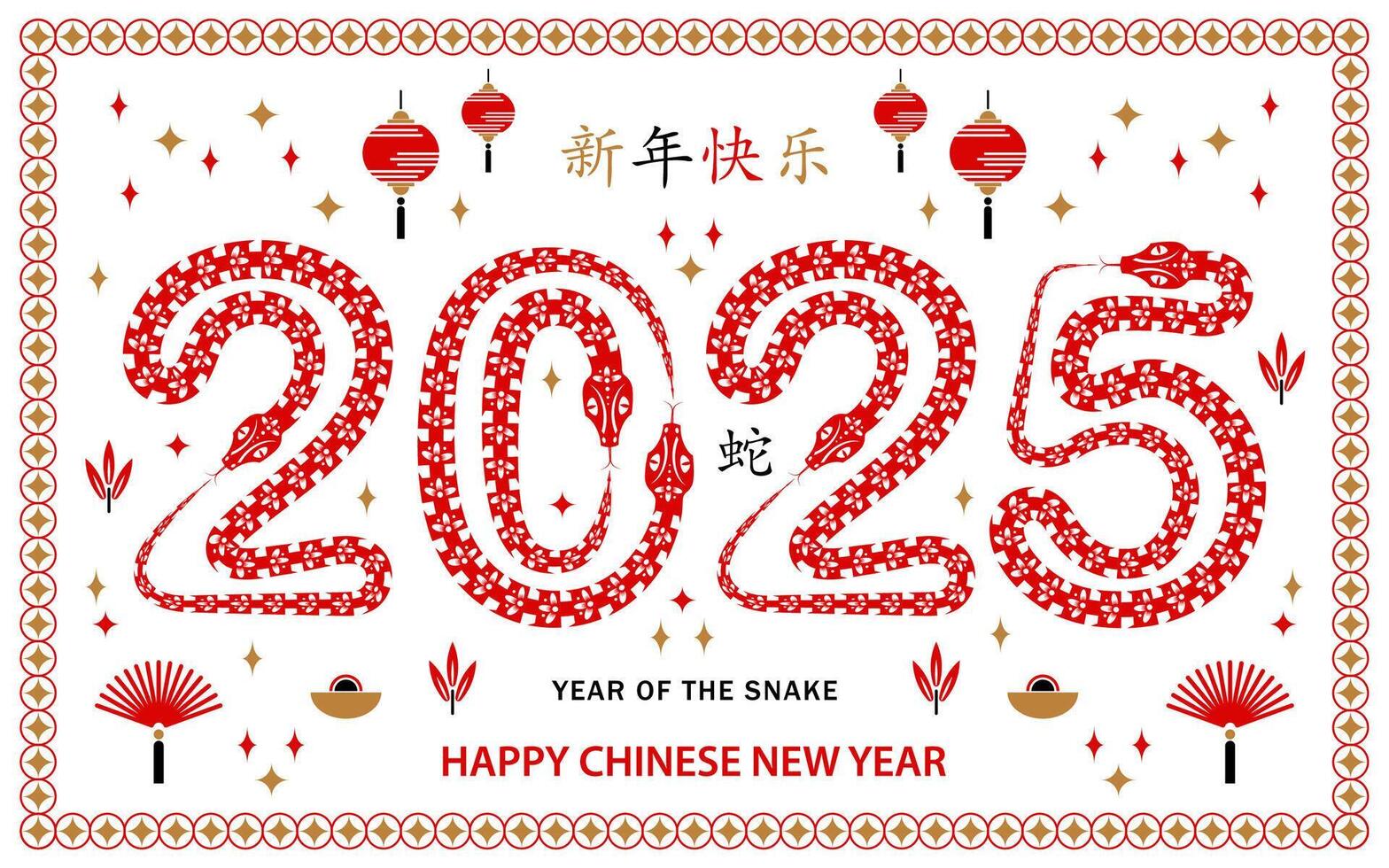 Happy Chinese new year 2025 Snake Zodiac sign, modern flat art design vector
